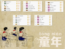 C_@欢喜*牡丹主播照片