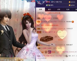 🍓❤欣儿主播照片