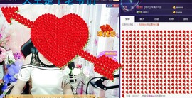🍓❤欣儿主播照片