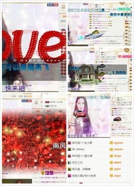神马鬼♞朱小北主播照片