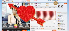 HLD★龙妹主播照片