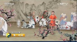 朝天路主播照片