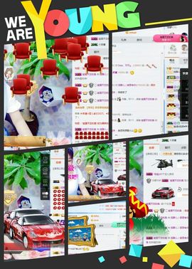 静儿♚主播照片