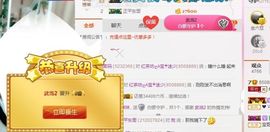 不知道呀……主播照片