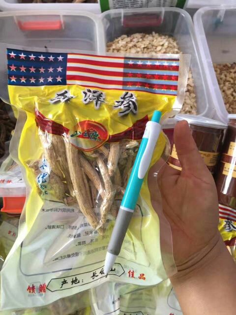 卖人参的小胖丫主播照片