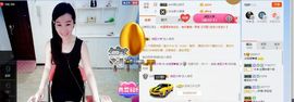封存纪念主播照片