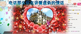 萌萌~~么么哒主播照片
