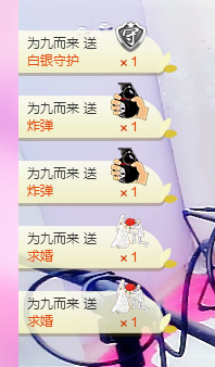 最初的九九主播照片