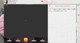 颜小馨妈妈住院了主播照片