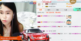 江西姍姍主播照片