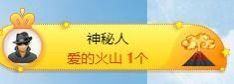 😊再见啦主播照片