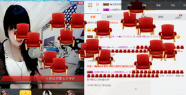 ♬。。。。♬主播照片