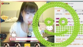 ღ蔡蔡🎙主播照片