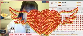 ღ蔡蔡🎙主播照片