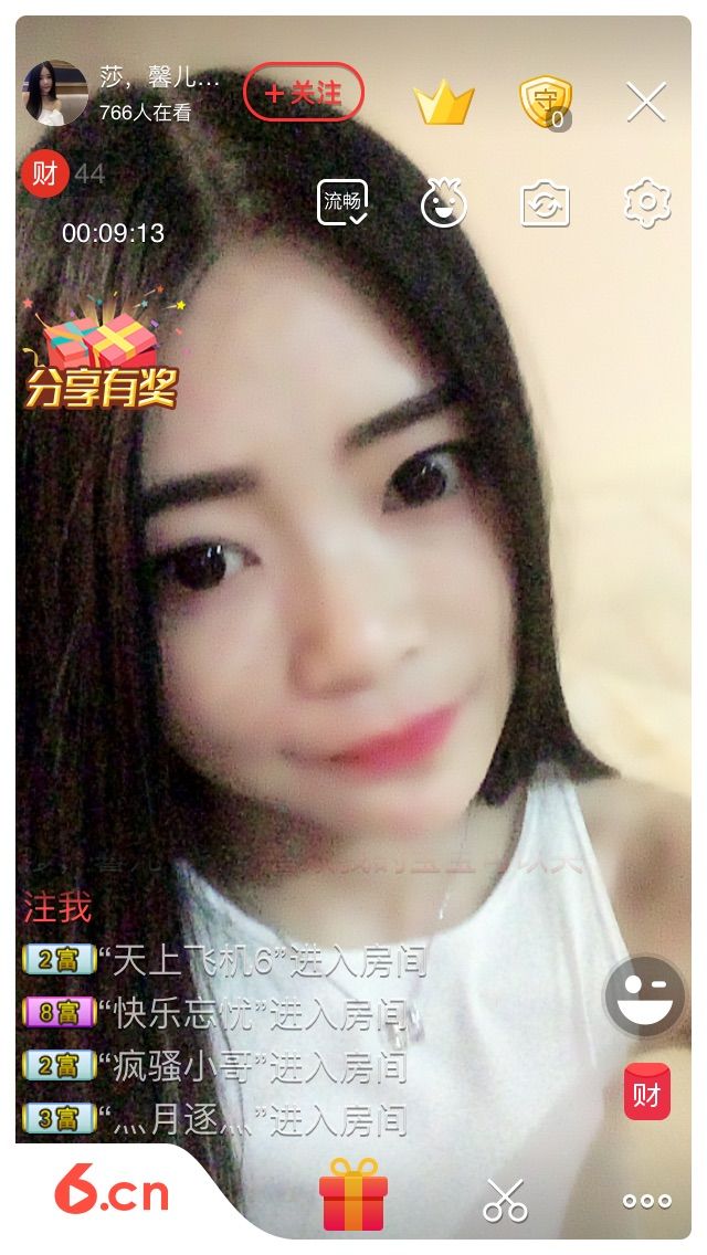 莎，馨儿👄^的主播照片