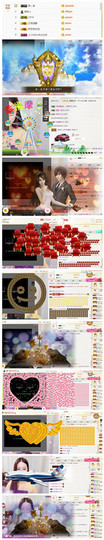 小小6663.主播照片