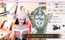 魅丽晴儿主播照片