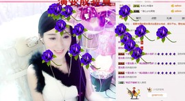 娴♫跑跑小虾花💝主播照片