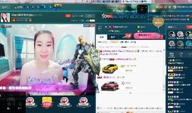 小娘子手机直播主播照片