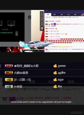娇媚ღ大颜姐主播照片