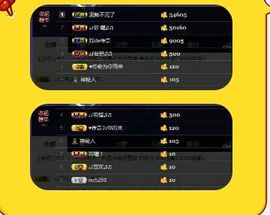 小嘴唱歌主播照片