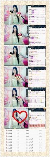 米雪💗️『、、、』主播照片
