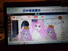 ღ蔡蔡🎙主播照片