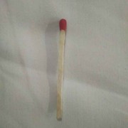 白天不懂夜的黑！7