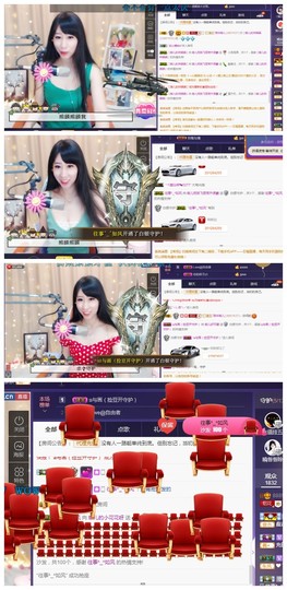 回不去了回不去了主播照片