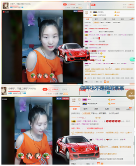 小柳子♧感恩有你主播照片