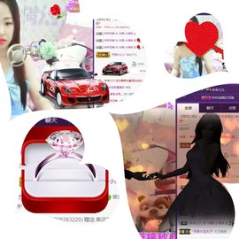 18号-小诗妹主播照片
