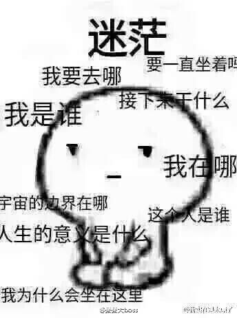 逗比的小羽汐~的主播照片