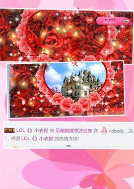 姚姚今天真好看主播照片
