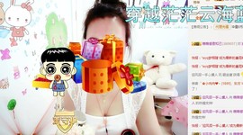 萌萌~~么么哒主播照片