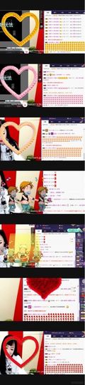 娇媚ღ大颜姐主播照片
