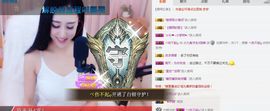 凡音🧡歌手加油主播照片
