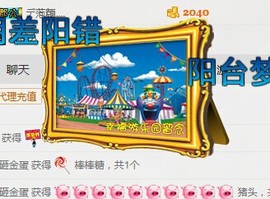 曾经叫豆豆主播照片