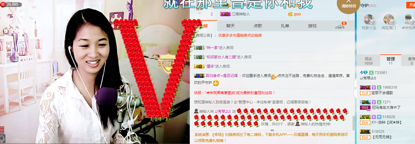 🎶幸福满满🎶的图片