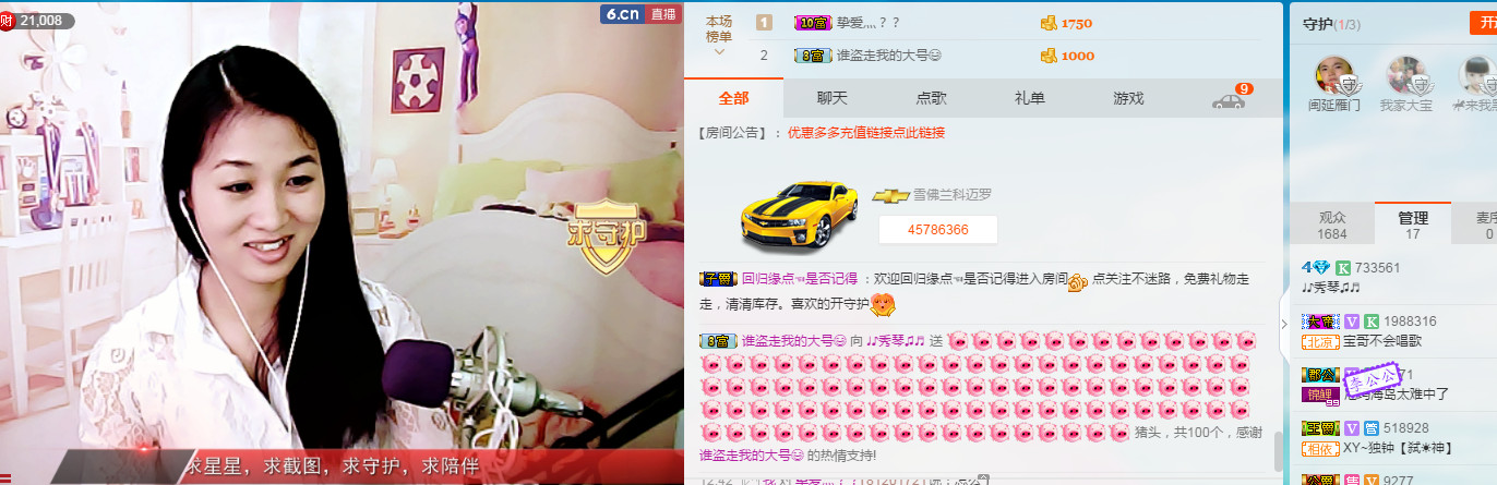 🎶幸福满满🎶的图片