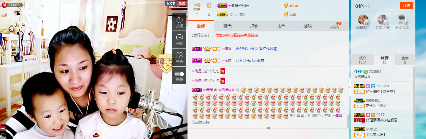🎶幸福满满🎶的图片