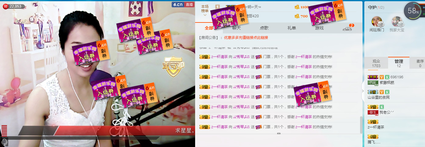 🎶幸福满满🎶的图片
