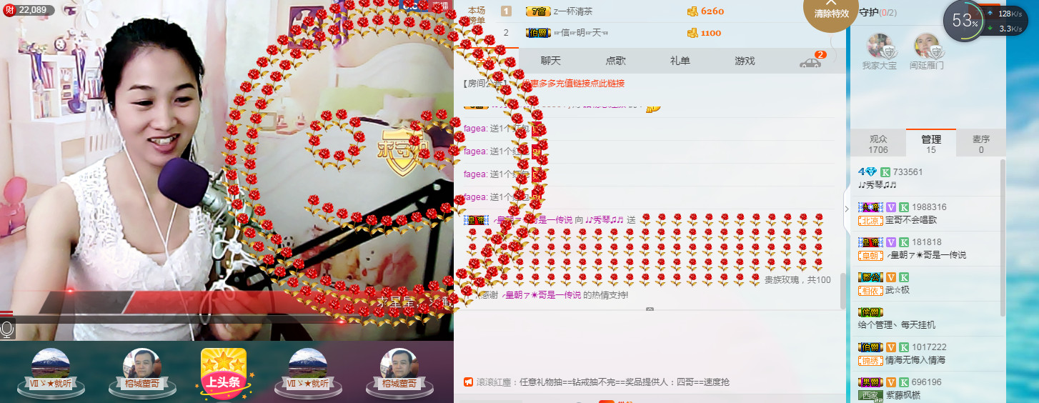 🎶幸福满满🎶的图片