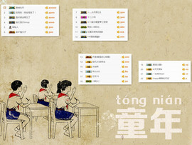 C_@欢喜*牡丹主播照片