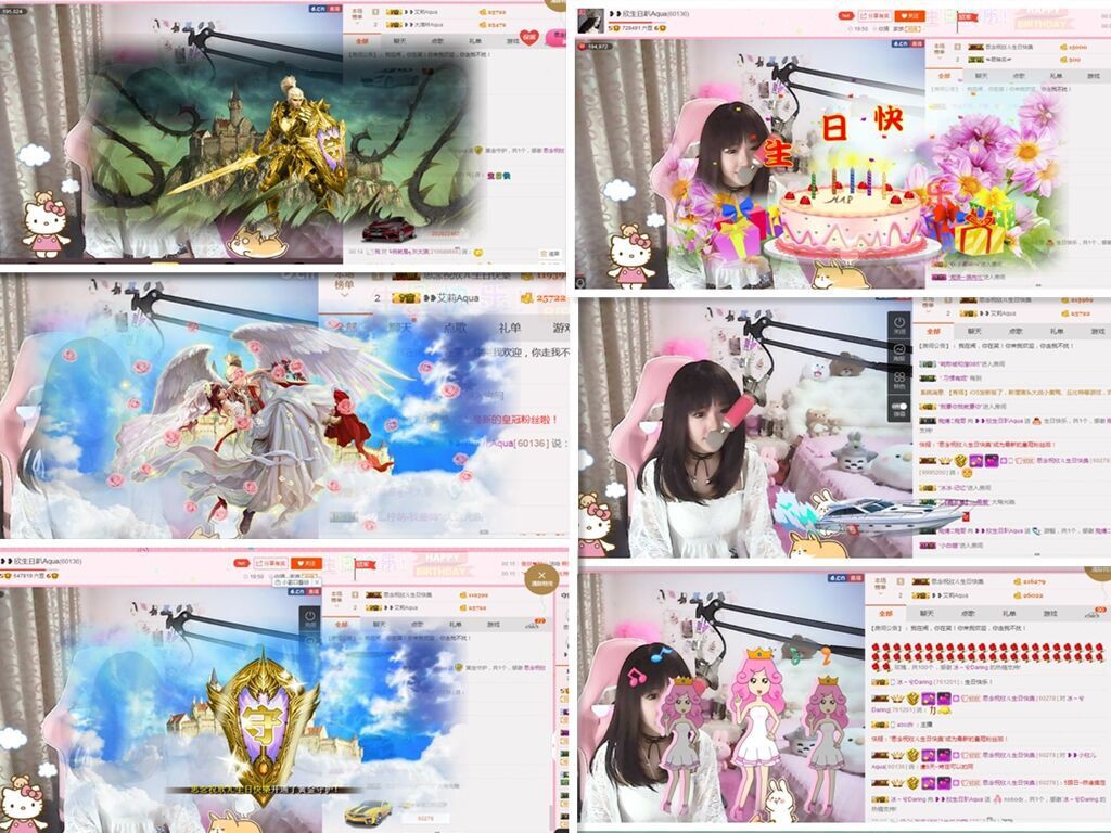 ❥❥鑫鑫ღ的图片