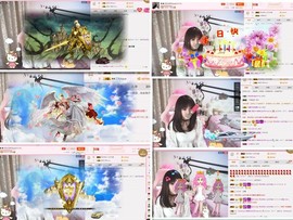 ❥❥鑫鑫ღ主播照片