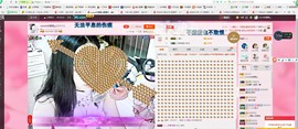 Sweet💫主播照片
