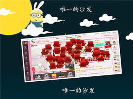 开心❤️❤️果主播照片