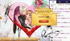 🎵小邓丽君🌺溪儿主播照片