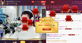 昵称违规，请重新修改主播照片