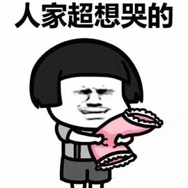 嘉baby❤️主播照片